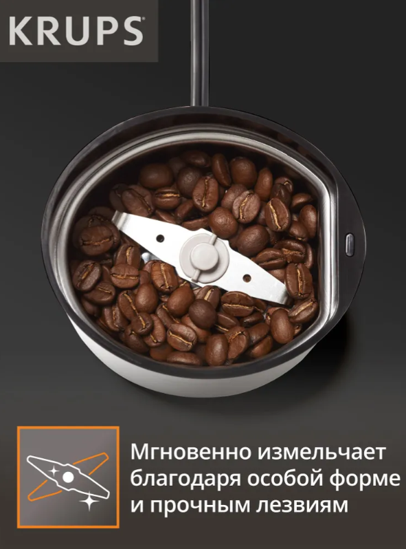 https://storage.alifshop.tj/media/images/alifshop/13591/kofemolka-krups-fast-touch-f2034232-chernyy-1767071889961.png