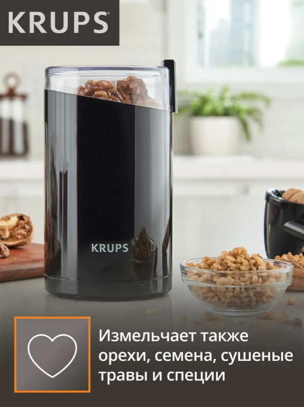 https://storage.alifshop.tj/media/images/alifshop/13591/kofemolka-krups-fast-touch-f2034232-chernyy-1767071890954.png