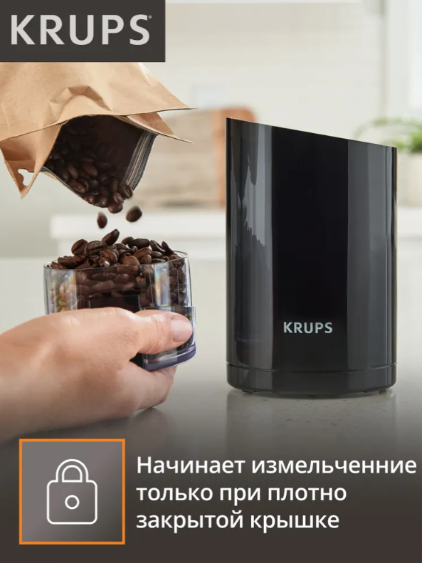 https://storage.alifshop.tj/media/images/alifshop/13591/kofemolka-krups-fast-touch-f2034232-chernyy-1767071892158.png