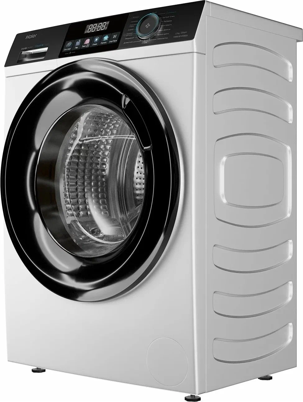 https://storage.alifshop.tj/media/images/alifshop/13633/stiralnaya-mashina-haier-hw65-bp129302a-6-5-kg-1681884641574.png