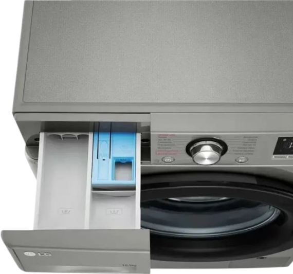 https://storage.alifshop.tj/media/images/alifshop/13640/stiralnaya-mashina-lg-tw4v3rs6s-10-5-kg-seryy-1751955585149.png