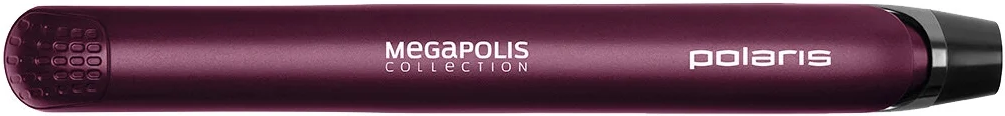 https://storage.alifshop.tj/media/images/alifshop/13644/vypryamitel-polaris-phs-2590kt-1681889073215.png