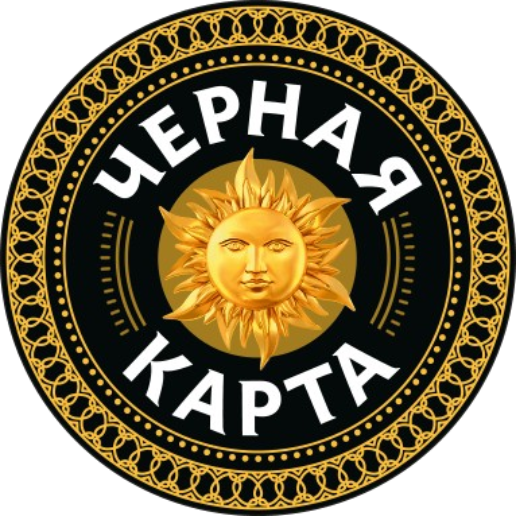 Чёрная карта
