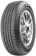 https://storage.alifshop.tj/media/images/alifshop/13696/avtomobilnaya-shina-westlake-rp18-215-65r16-1681963017212-xs.webp