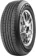 https://storage.alifshop.tj/media/images/alifshop/13699/avtomobilnaya-shina-westlake-rp18-205-60r16-1681963765982-xs.webp