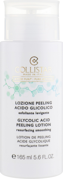 https://storage.alifshop.tj/media/images/alifshop/13701/loson-piling-dlya-lica-collistar-glycolic-acid-peeling-lotion-165ml-1681967558933.png