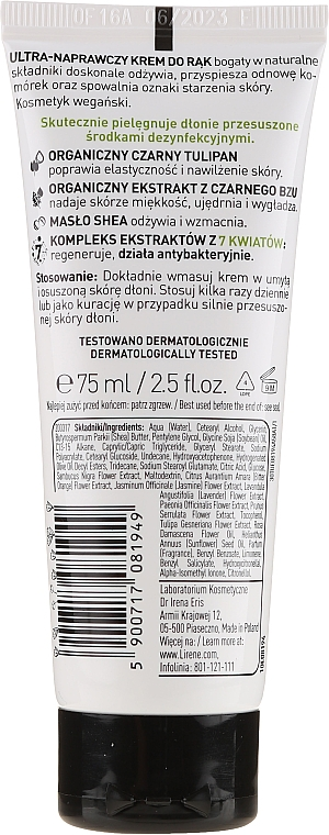 https://storage.alifshop.tj/media/images/alifshop/13710/ultravosstanavlivayushchiy-krem-dlya-ruk-lirene-organic-black-tulip-hand-cream-75ml-1681969486726.png