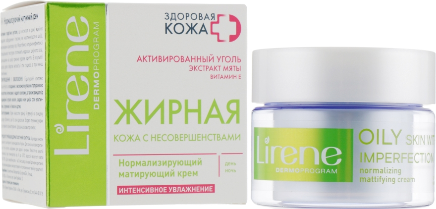 https://storage.alifshop.tj/media/images/alifshop/13712/krem-dlya-lica-lirene-oily-and-combination-skin-normalizing-mattifying-cream-50ml-1681969906338.png