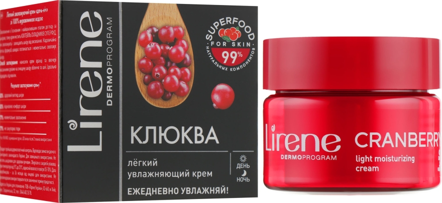 https://storage.alifshop.tj/media/images/alifshop/13729/uvlazhnyayushchiy-krem-dlya-lica-lirene-superfood-for-skin-50ml-1681973790068.png