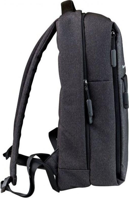 https://storage.alifshop.tj/media/images/alifshop/13762/ryukzak-xiaomi-urban-life-style-backpack-dsbb03rm-seryy-1681984190853.png