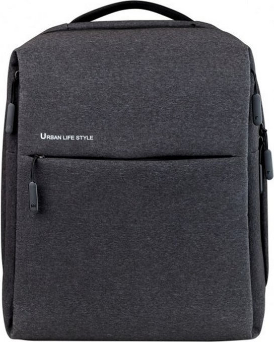 https://storage.alifshop.tj/media/images/alifshop/13762/ryukzak-xiaomi-urban-life-style-backpack-dsbb03rm-seryy-1681984191138.png