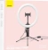 https://storage.alifshop.tj/media/images/alifshop/13765/kolcevaya-lampa-baseus-live-stream-holder-table-stand-10-dyuym-1758870072440-xs.webp
