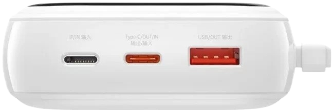 https://storage.alifshop.tj/media/images/alifshop/13775/vneshniy-akkumulyator-baseus-qpow-digital-display-quick-charging-power-bank-20000mah-22-5w-belyy-1758524411014.png
