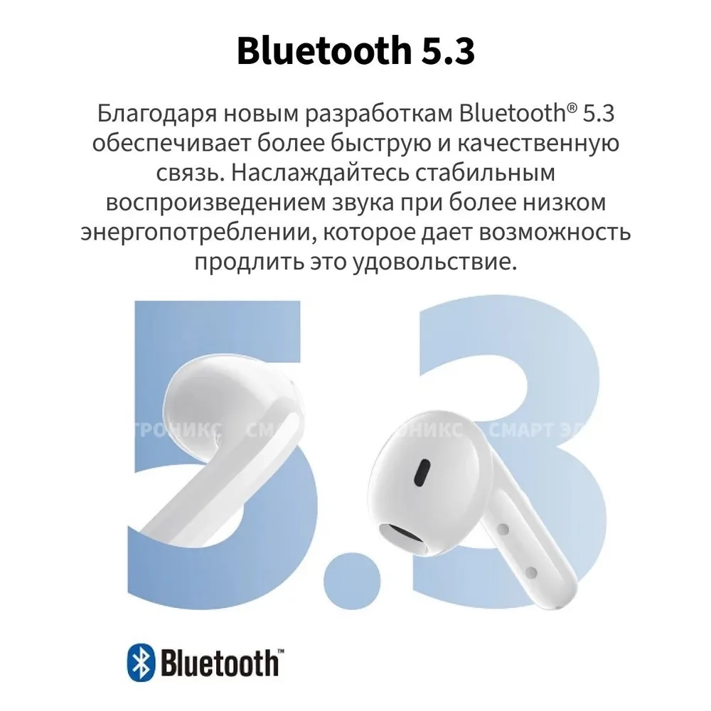 https://storage.alifshop.tj/media/images/alifshop/13808/besprovodnye-tws-naushniki-xiaomi-redmi-buds-4-lite-belyy-1756191645409.webp