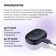 https://storage.alifshop.tj/media/images/alifshop/13810/besprovodnye-tws-naushniki-xiaomi-buds-4-pro-chernyy-1756192294991-xs.webp