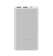 https://storage.alifshop.tj/media/images/alifshop/13826/vneshniy-akkumulyator-xiaomi-mi-power-bank-3-10000-mah-22-5w-pb100dzm-belyy-1758527421213-xs.webp