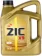 https://storage.alifshop.tj/media/images/alifshop/13847/motornoe-maslo-zic-x9-5w-40-sn-cf-4-l-1683031767937-xs.webp