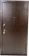 https://storage.alifshop.tj/media/images/alifshop/13850/dver-vhodnaya-argus-metallicheskaya-gardo-venge-2000x920mm-1683086141462-xs.webp