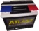 https://storage.alifshop.tj/media/images/alifshop/13887/avtomobilnyy-akkumulyator-atlant-6st-60ah-1683106081541-xs.webp