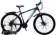 https://storage.alifshop.tj/media/images/alifshop/13916/velosiped-skillmax-be-776-29-1683172223269-xs.webp