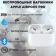 https://storage.alifshop.tj/media/images/alifshop/1400/besprovodnye-naushniki-apple-airpods-pro-belyy-1755670222731-xs.webp