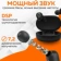 https://storage.alifshop.tj/media/images/alifshop/1403/besprovodnye-naushniki-xiaomi-mi-true-wireless-earbuds-basic-2-chernyy-1756357333389-xs.webp