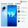 https://storage.alifshop.tj/media/images/alifshop/14065/xiaomi-13-lite-8-128-gb-goluboy-1753361138831-xs.webp