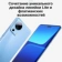https://storage.alifshop.tj/media/images/alifshop/14065/xiaomi-13-lite-8-128-gb-goluboy-1753361145363-xs.webp