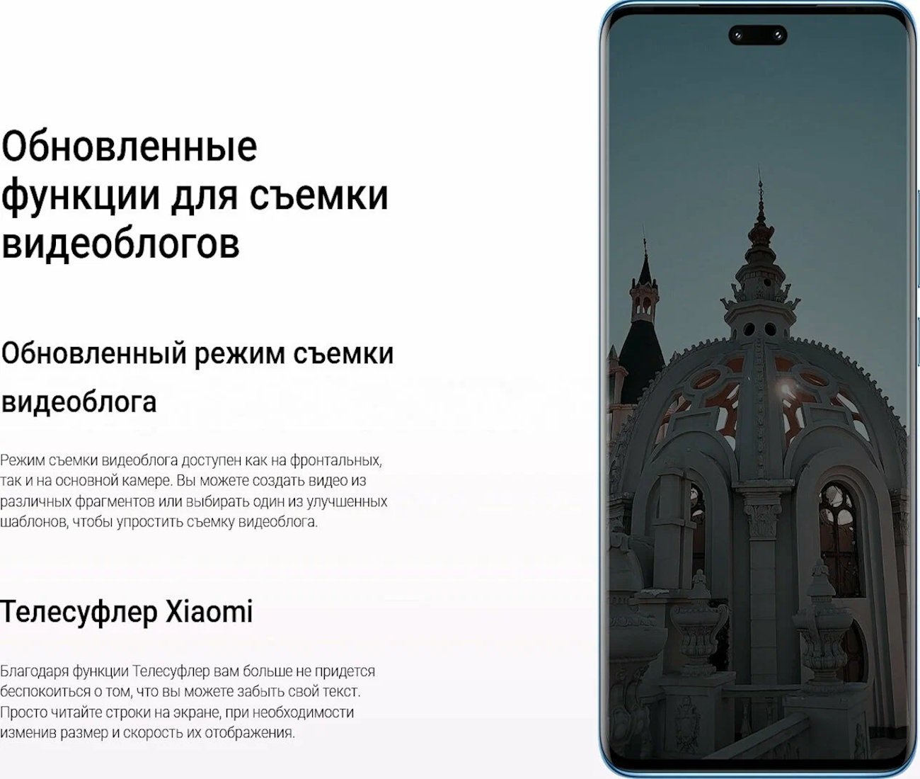 https://storage.alifshop.tj/media/images/alifshop/14065/xiaomi-13-lite-8-128-gb-goluboy-1753361191342.png