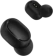 https://storage.alifshop.tj/media/images/alifshop/1408/besprovodnye-naushniki-xiaomi-redmi-airdots-2-chernyy-1751954114685-xs.webp