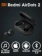 https://storage.alifshop.tj/media/images/alifshop/1408/besprovodnye-naushniki-xiaomi-redmi-airdots-2-chernyy-1756357776999-xs.webp