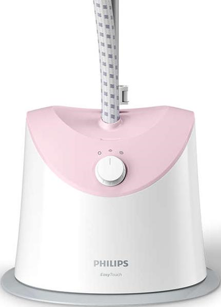 https://storage.alifshop.tj/media/images/alifshop/14122/otparivatel-philips-gc484-40-belyy-1684211581557.png