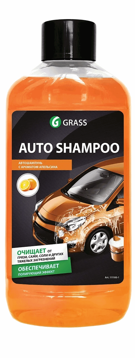 https://storage.alifshop.tj/media/images/alifshop/14137/avto-shampun-dlya-ruchnoy-moyki-grass-s-aromatom-apelsina-1-l-1684213511707.png