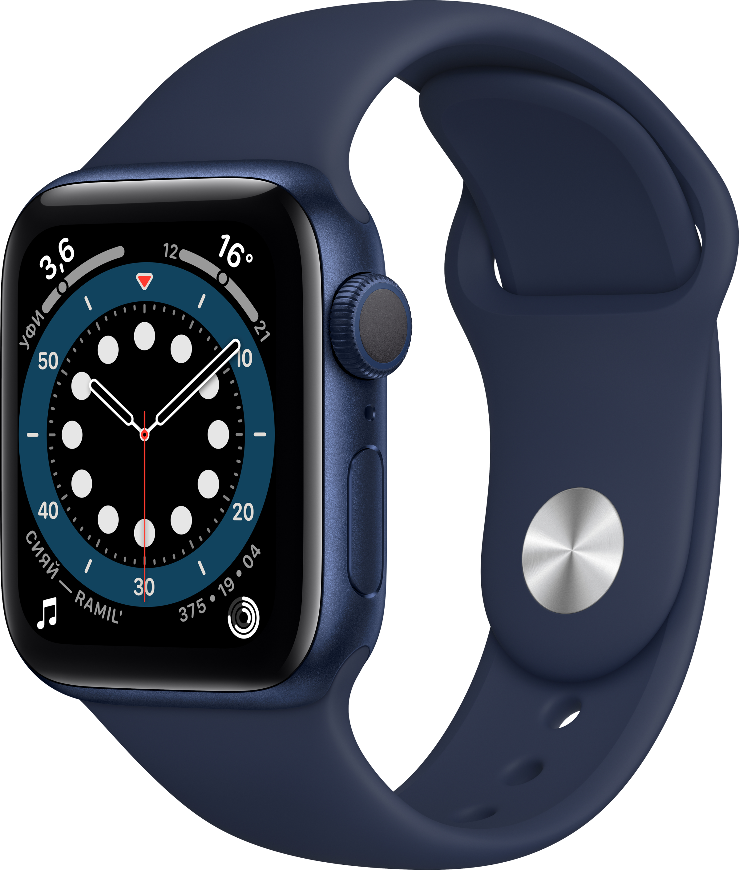 https://storage.alifshop.tj/media/images/alifshop/1414/umnye-chasy-apple-watch-series-6-gps-44-mm-siniy-1636716462774.png