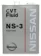 https://storage.alifshop.tj/media/images/alifshop/14143/maslo-transmissionnoe-nissan-ns-3-cvt-fluid-4-l-1684214431638-xs.webp