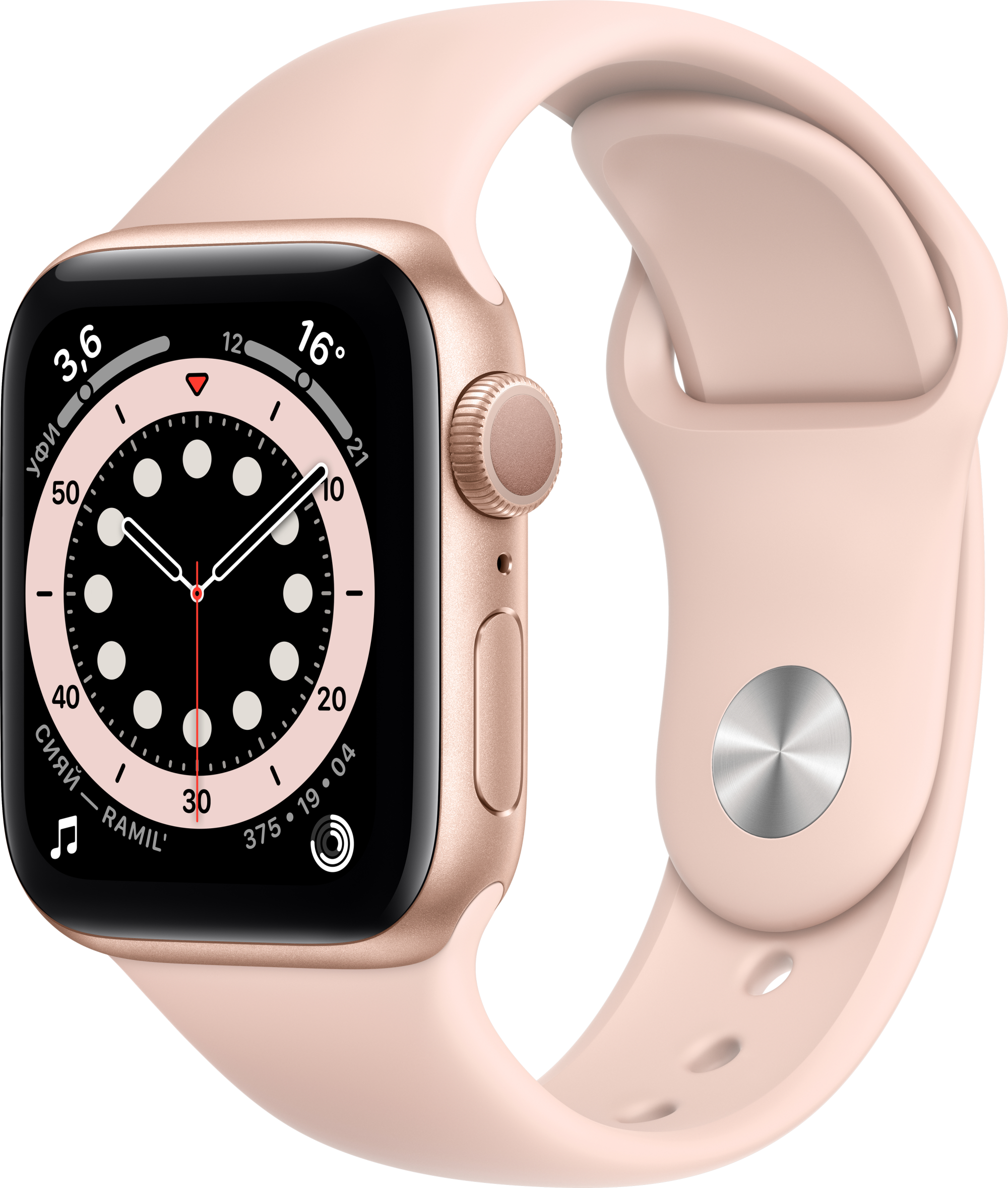 https://storage.alifshop.tj/media/images/alifshop/1415/umnye-chasy-apple-watch-series-6-gps-44-mm-rozovyy-1636783335084.png