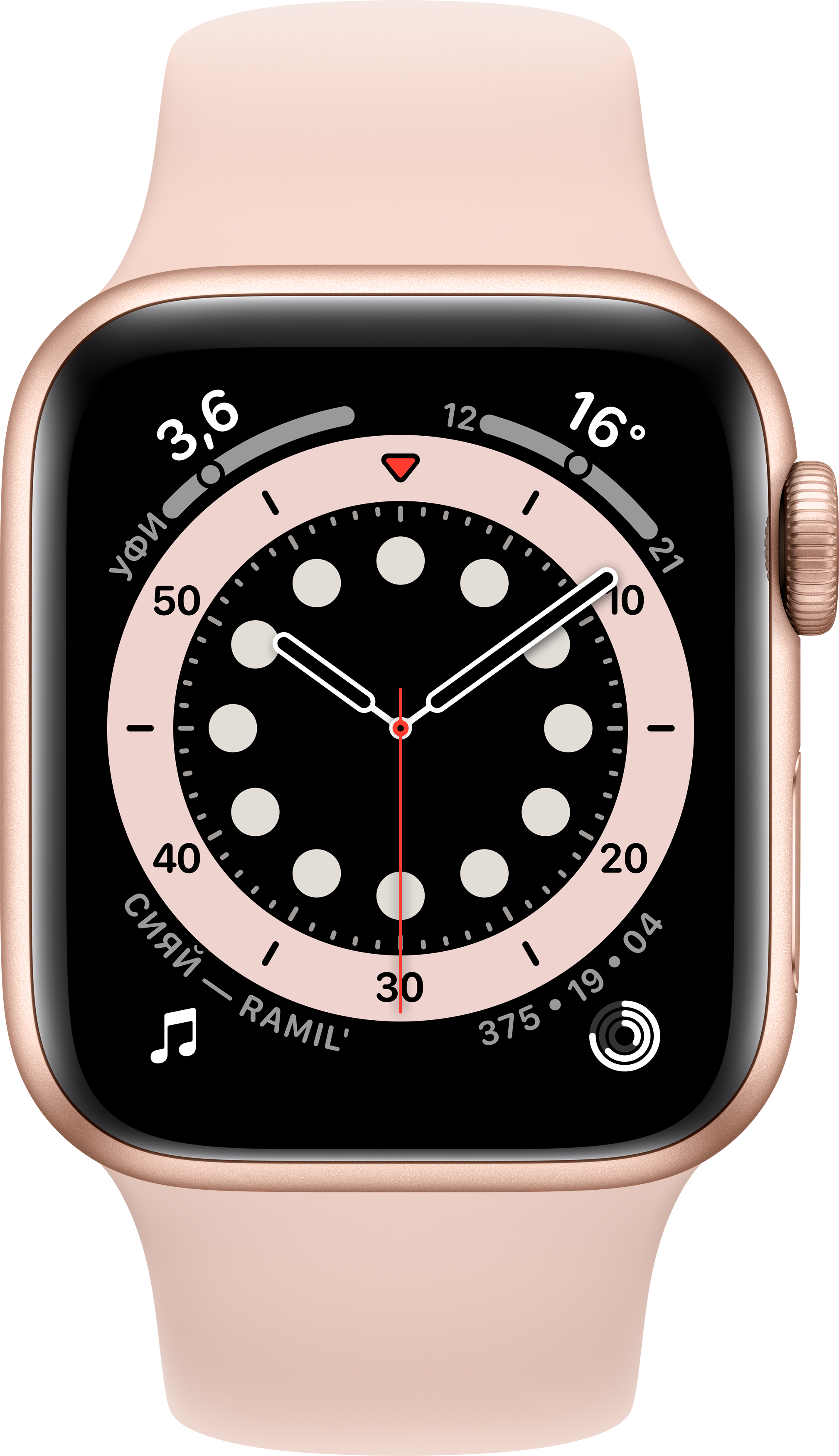 https://storage.alifshop.tj/media/images/alifshop/1415/umnye-chasy-apple-watch-series-6-gps-44-mm-rozovyy-1684473648182.png