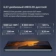 https://storage.alifshop.tj/media/images/alifshop/14193/xiaomi-poco-f5-12-256-gb-chernyy-1754311897842-xs.webp