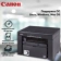 https://storage.alifshop.tj/media/images/alifshop/14204/printer-canon-i-sensys-mf3010-chernyy-1754049590663-xs.webp