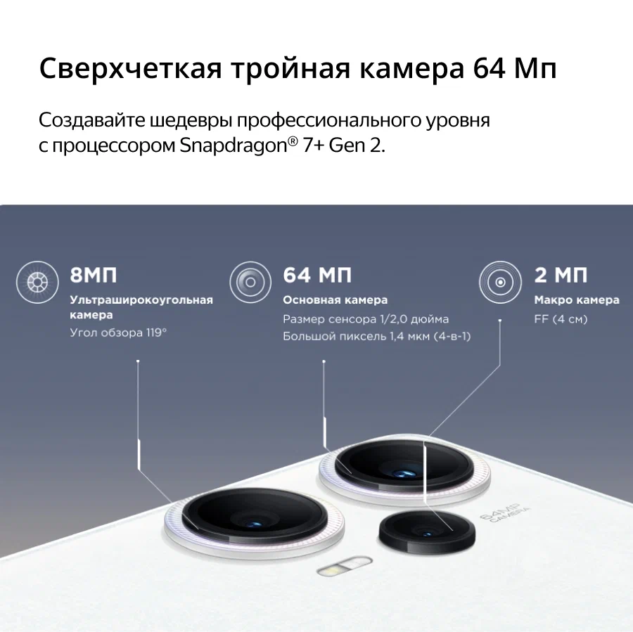 https://storage.alifshop.tj/media/images/alifshop/14230/xiaomi-poco-f5-12-256-gb-siniy-1754311839049.png