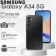 https://storage.alifshop.tj/media/images/alifshop/14358/samsung-galaxy-a34-5g-8-256-gb-chernyy-1755060052169-xs.webp