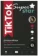 https://storage.alifshop.tj/media/images/alifshop/14445/tiktok-superstar-1684846977227-xs.webp