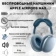 https://storage.alifshop.tj/media/images/alifshop/14450/naushniki-apple-airpods-max-besprovodnye-siniy-1755590759710-xs.webp