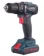 https://storage.alifshop.tj/media/images/alifshop/14452/akkumulyatornaya-udarnaya-drel-ronix-8900k-1684903823100-xs.webp