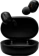https://storage.alifshop.tj/media/images/alifshop/1446/besprovodnye-naushniki-xiaomi-redmi-airdots-2s-chernye-1757145131979-xs.webp