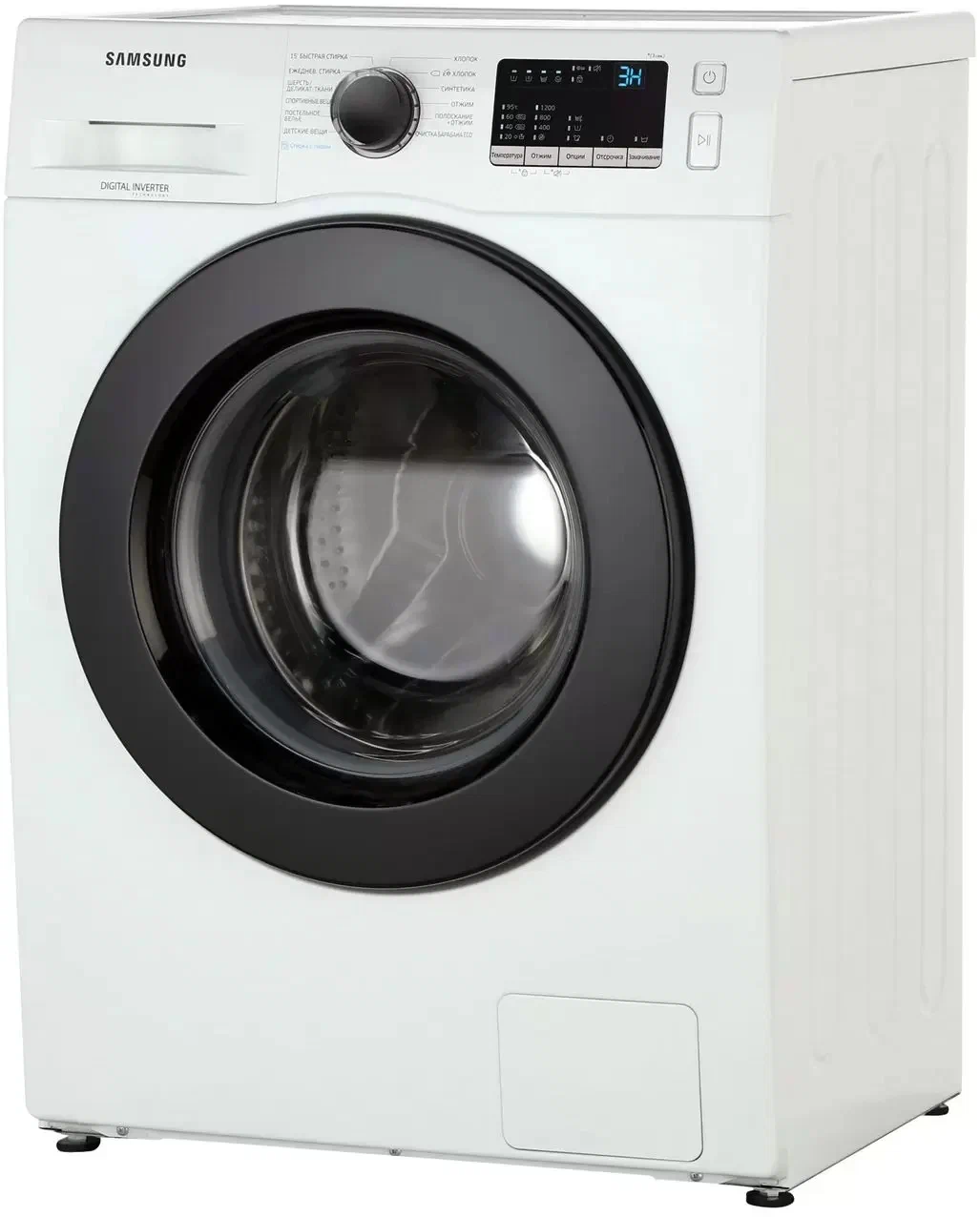 https://storage.alifshop.tj/media/images/alifshop/14503/stiralnaya-mashina-samsung-ww60j32gopw-6-kg-1684926546970.png