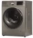 https://storage.alifshop.tj/media/images/alifshop/14507/stiralnaya-mashina-artel-art-wf80g447d-8-kg-korichnevyy-1684928281778-xs.webp