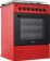 https://storage.alifshop.tj/media/images/alifshop/14645/kombinirovannaya-plita-artel-dolce-21-ex-krasnyy-1685095191339-xs.webp
