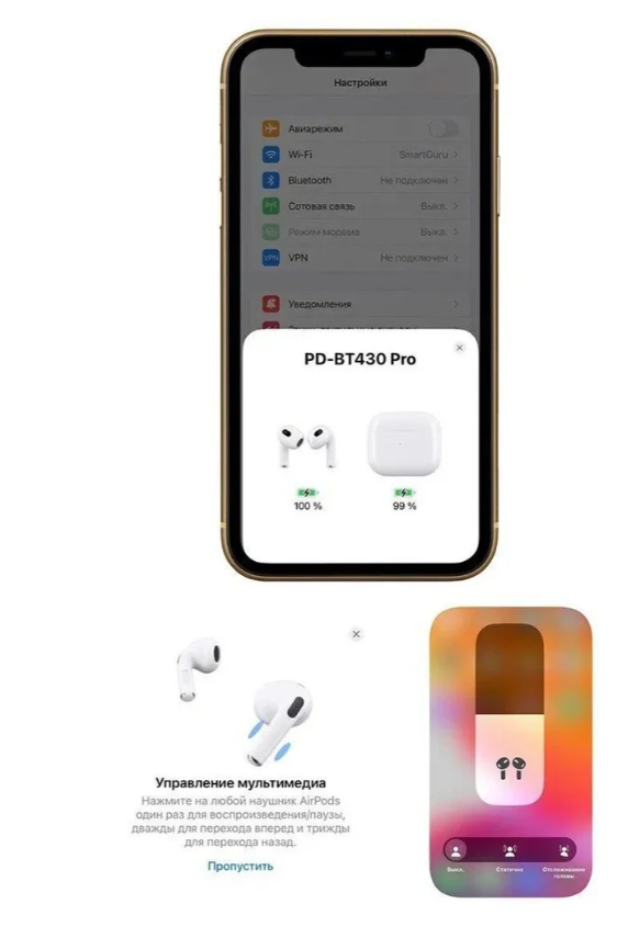 https://storage.alifshop.tj/media/images/alifshop/14676/besprovodnye-tws-naushniki-remax-pd-bt430-pro-belyy-1756879716468.png