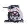 https://storage.alifshop.tj/media/images/alifshop/14687/cirkulyarnaya-pila-ronix-4311-1500-vt-1685340026292-xs.webp